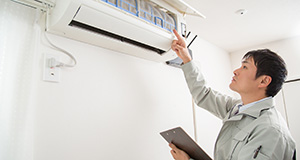 ハウスクリーニング